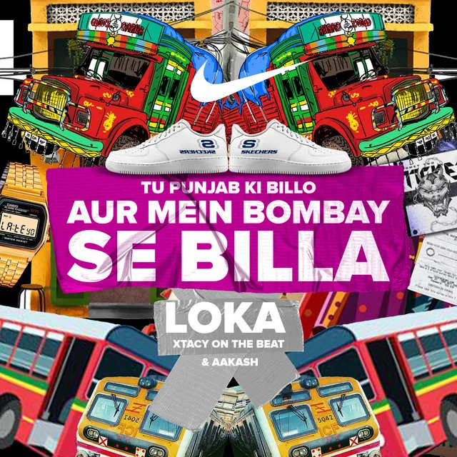 Tu Punjab Ki Billo Aur Mein Bombay Se Billa