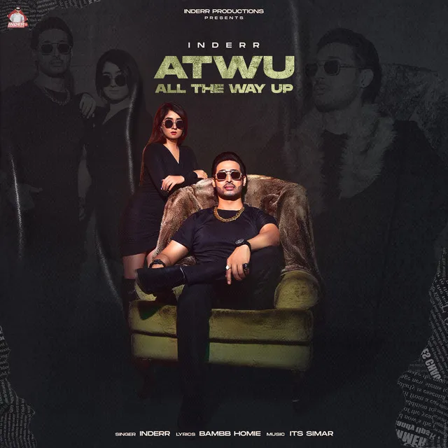 All the Way up | Atwu