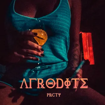 Afrodite by Prcty