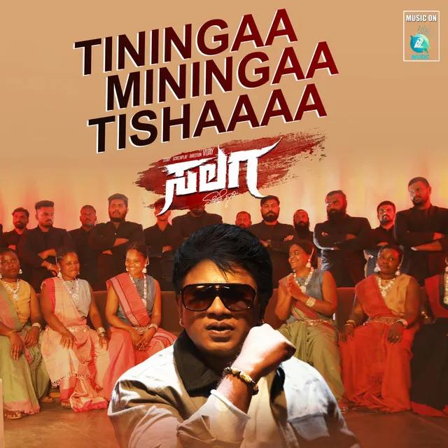 Tiningaa Miningaa Tishaaaa - From "Salaga"