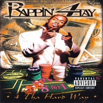 4 Tha Hard Way by Rappin' 4-Tay