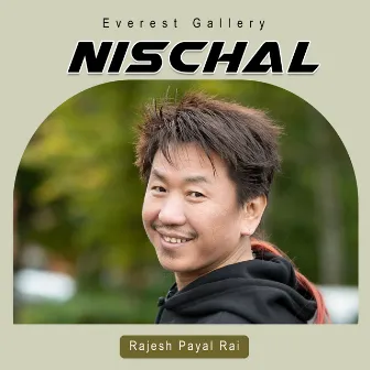 Nischal by Rajkumar Bagar