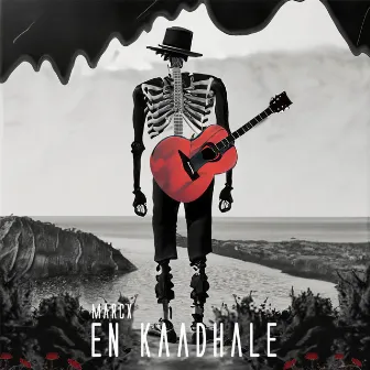 En Kaadhale by Unknown Artist