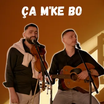 Ça m'ke bo by Kadi