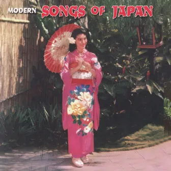 Modern Songs of Japan by Club Nisei Orchestra