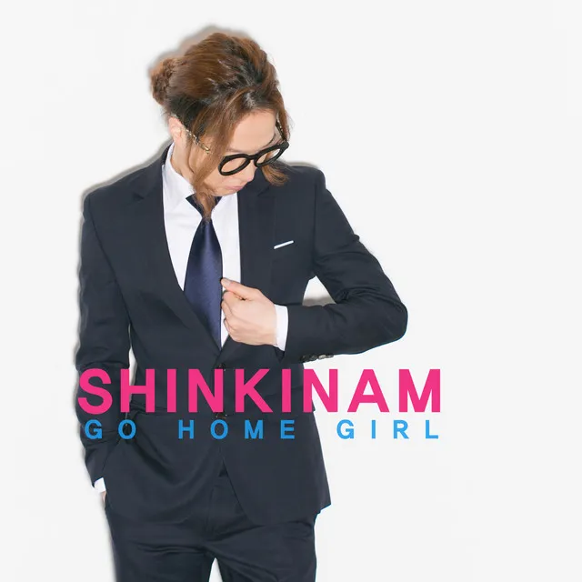 Go home girl (Feat. Kim Min Jin)