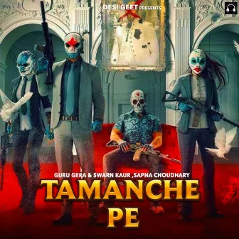 Tamanche Pe by Swarn Kaur