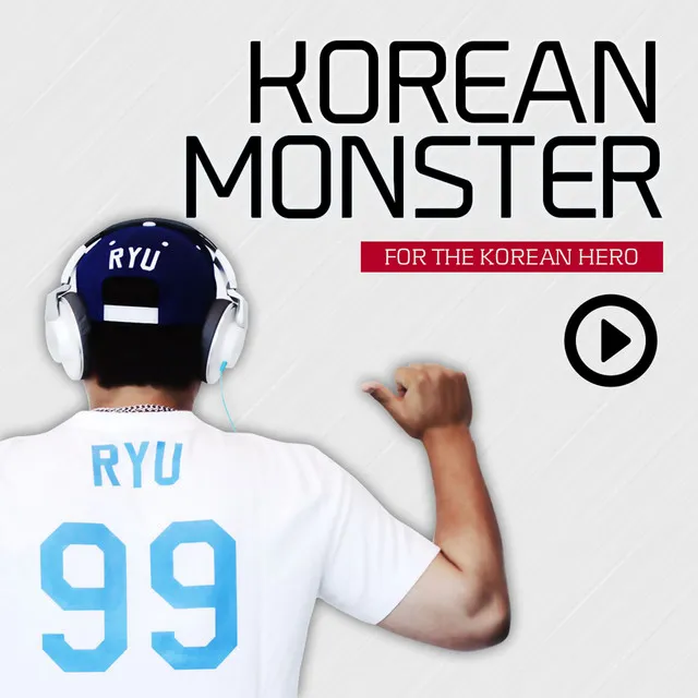 KOREAN MONSTER