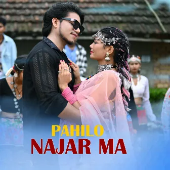 Pahilo Najar Ma by Somati Tharu