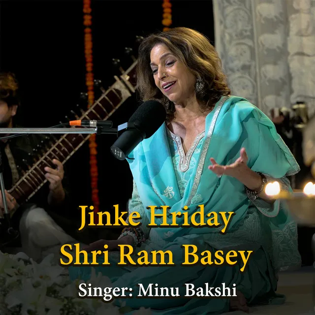 Jinke Hriday Shri Ram Basey