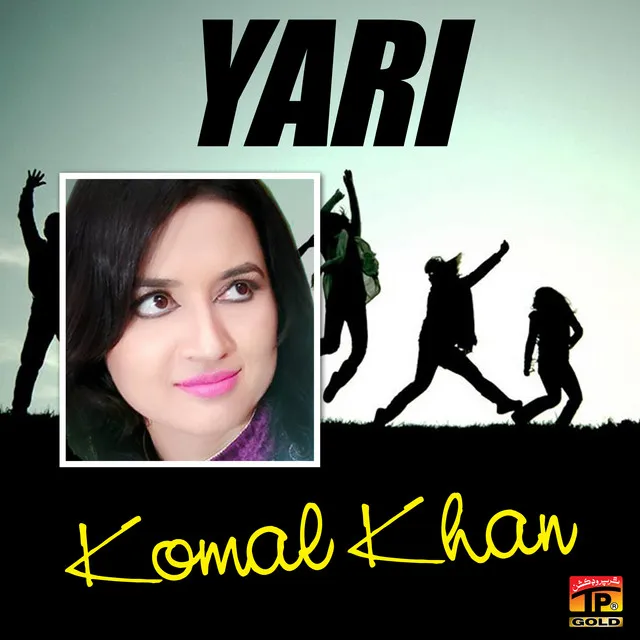 Yari