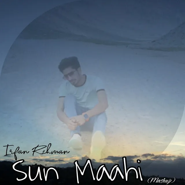 Sun Maahi