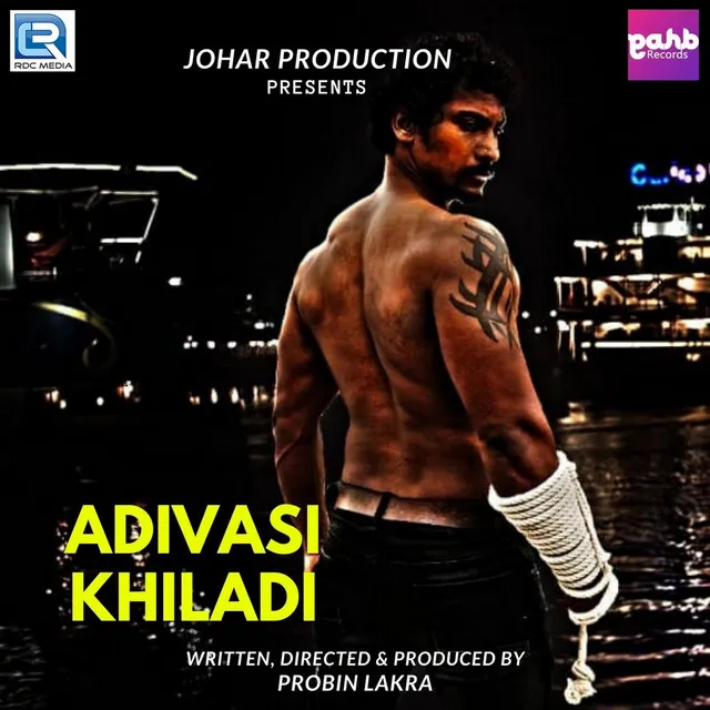 Hawa Lagai De - From "Adivasi Khiladi"