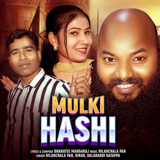 Mulki Hashi