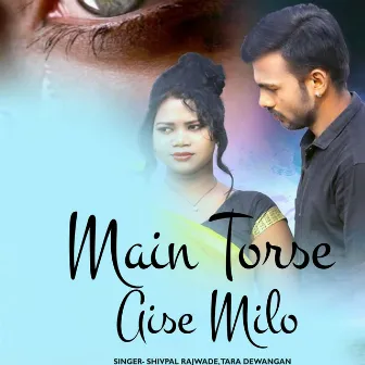 Main Torse Aise Milo by Tara Dewangan