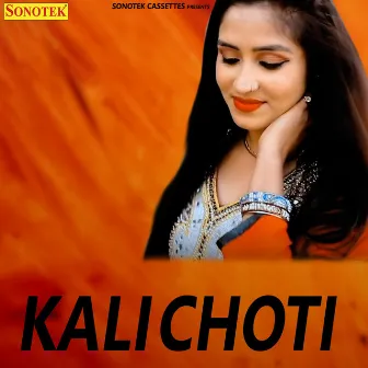 Kali Choti by Unknown Artist