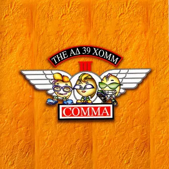 CommaⅢ by Comma