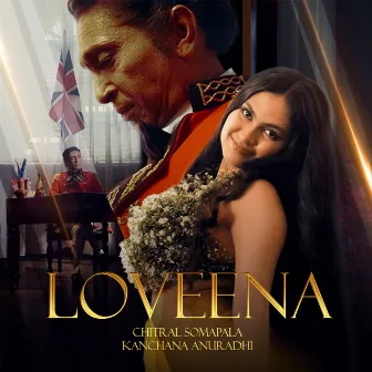 Loveena by Kanchana Anuradhi