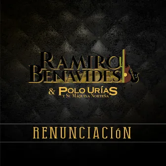 Renunciación by Unknown Artist