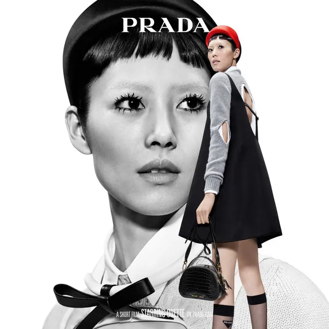 Prada Spring / Summer 2019 Women’s Campaign: Double Exposure (Odette)