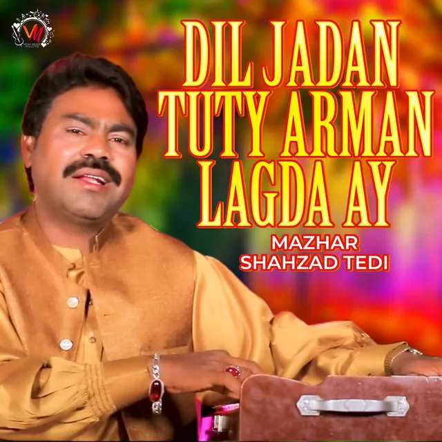 Dil Jadan Tuty Arman Lagda Ay