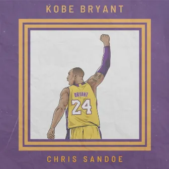 Kobe Bryant by Chris Sandoe