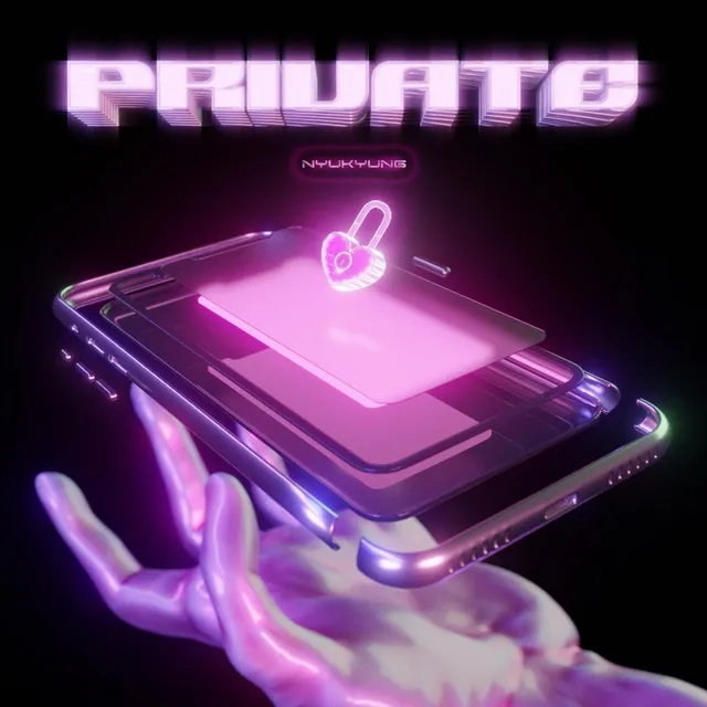 Private