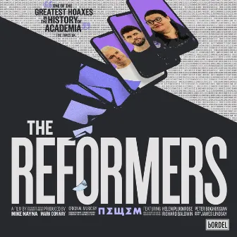 THE REFORMERS (Original Motion Picture Soundtrack) by NEWEM