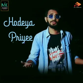 Hodeya Priyee by ShaM