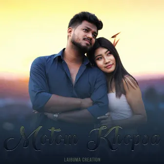 Motom Khopsa (feat. Sahil Reang) by Samson Debbarma