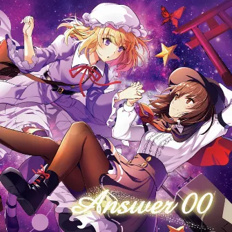 Answer00 by MAI KOTOUGE