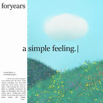 a simple feeling by foryears.