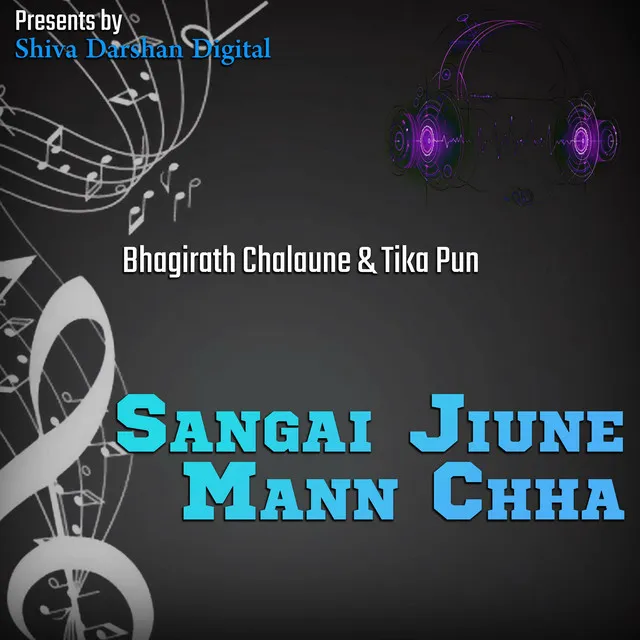 Sangai Jiune Mann Chha