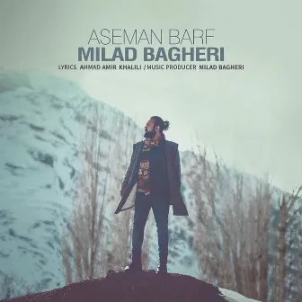 Aseman Barf by Milad Bagheri