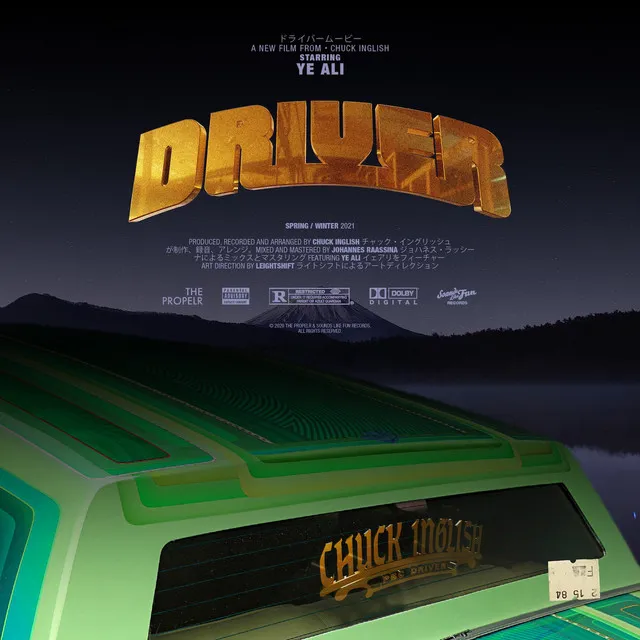 Driver