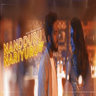 Nanduru Nariyuru by Teejay