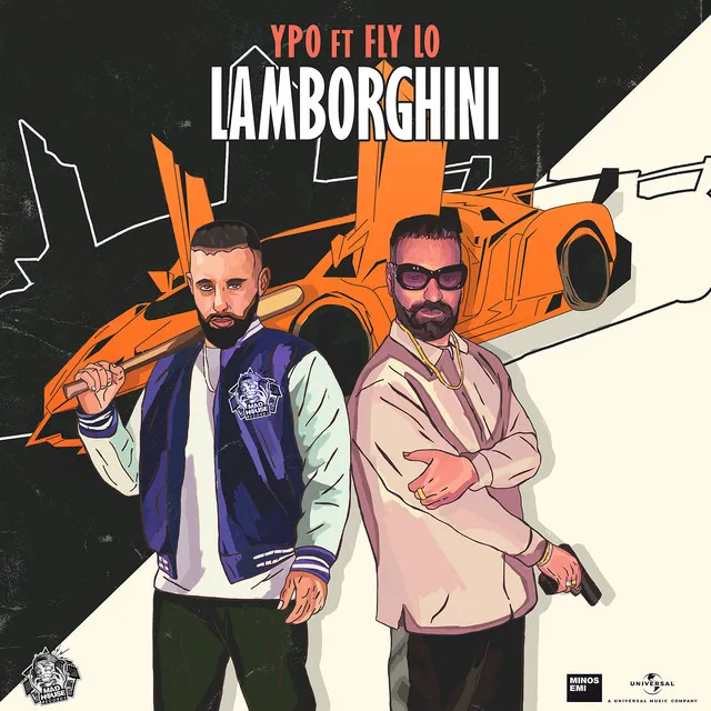 Lamborghini