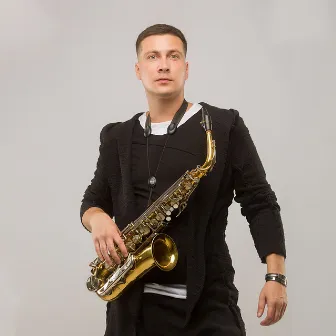 Телефон by TPaul Sax