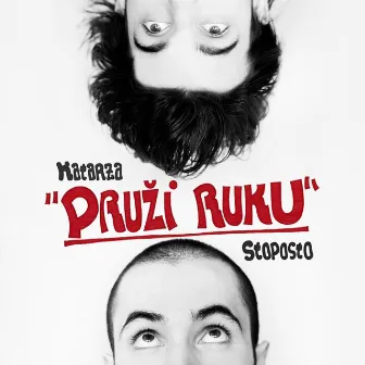 Pruži Ruku by Stoposto