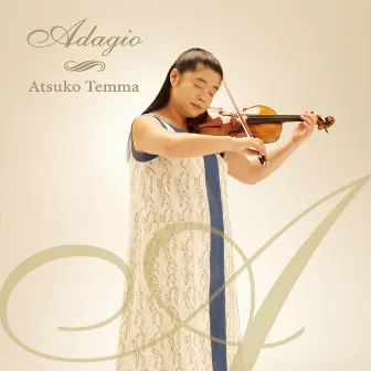 祈りⅡ by Atsuko Temma