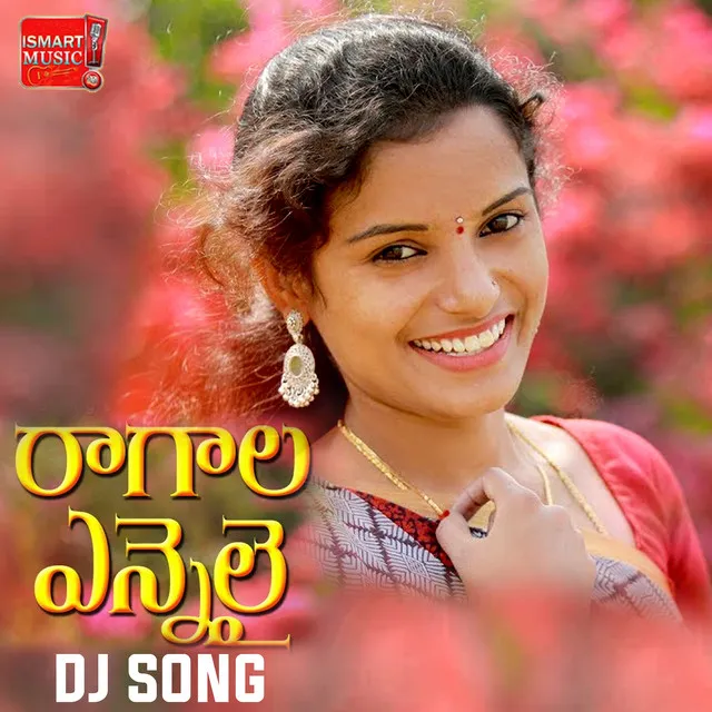 Ragala Vennalai - DJ Song