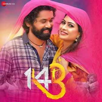 143 (Original Motion Picture Soundtrack) by P Shankaram