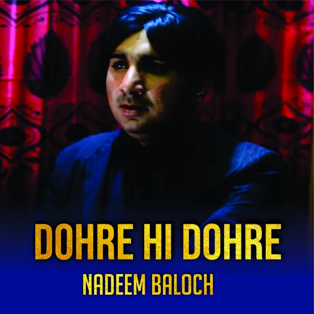 Dohre Hi Dohre