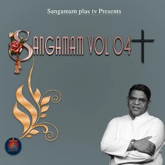 Sangamam Songs, Vol. 4 by Deva Kumari