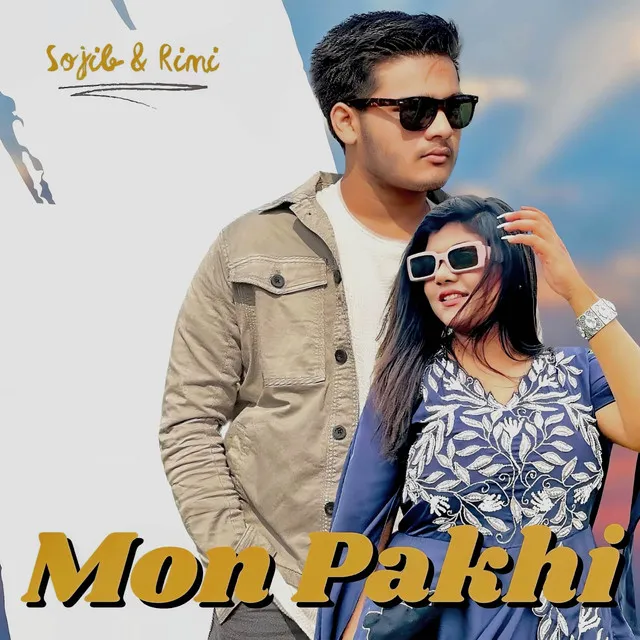 Mon Pakhi