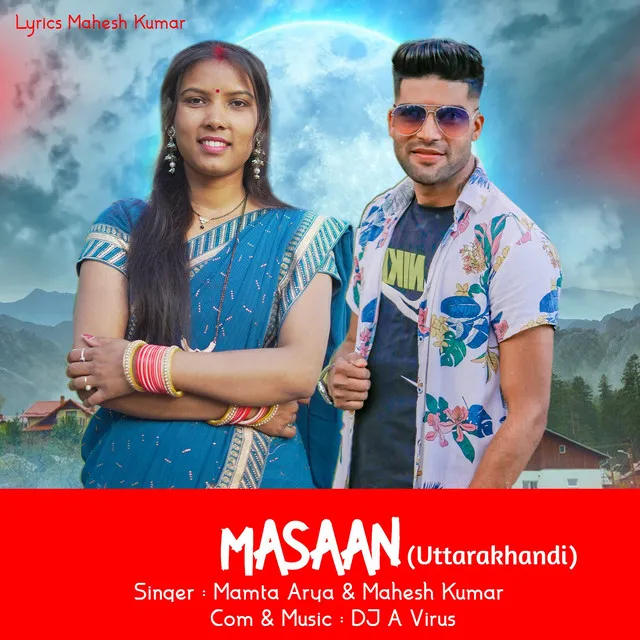 Masaan (Uttarakhandi)