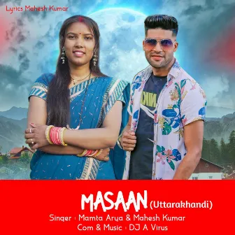 Masaan (Uttarakhandi) by Mahesh Kumar