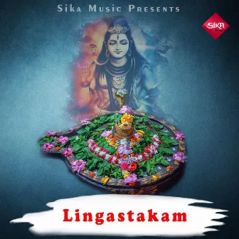 Lingastakam by Ramhari Das