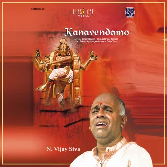 Kanavendamo by Vijay Siva