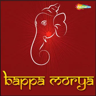 Bappa Morya by Nandesh Umap